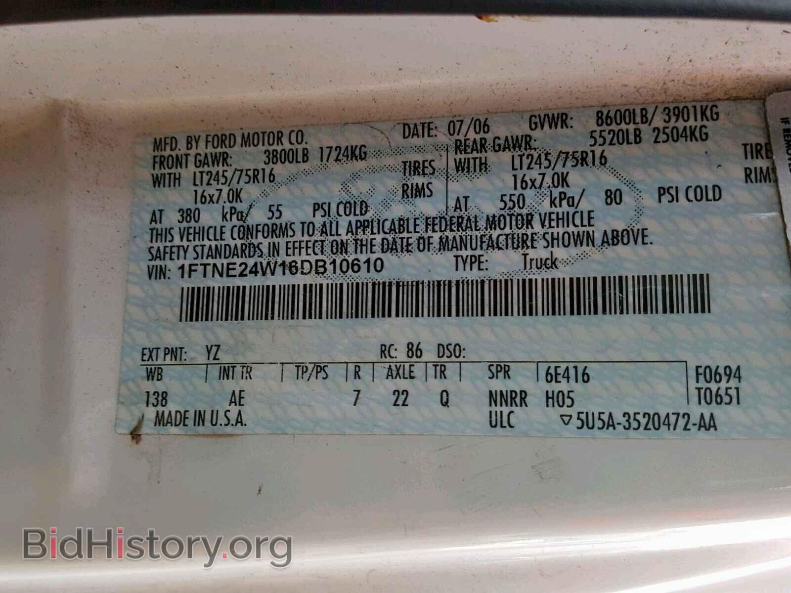 2006 FORD ECONOLINE - VIN: 1FTNE24W16DB10610 - Фото 10