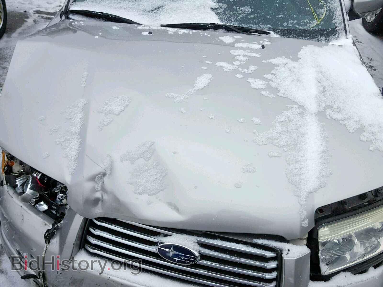 2007 SUBARU FORESTER - VIN: JF1SG65657H722943 - Фото 7