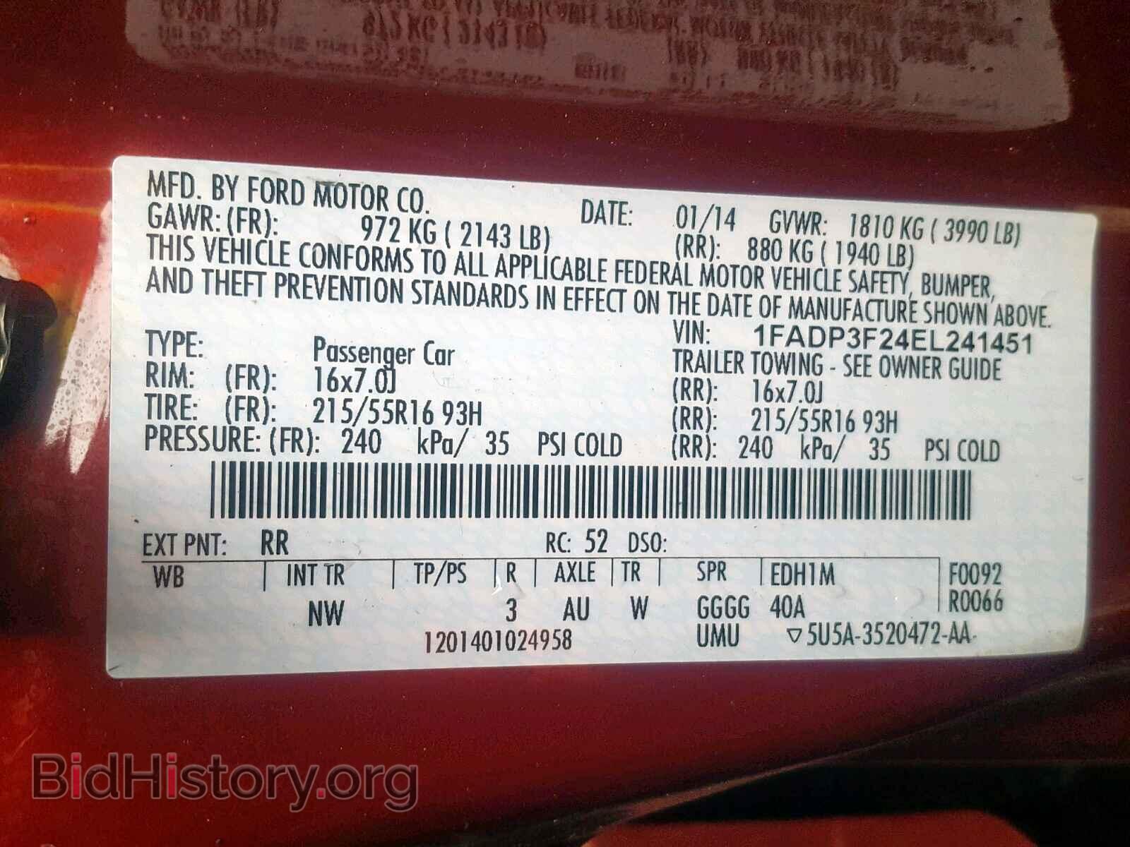 2014 FORD FOCUS SE - VIN: 1FADP3F24EL241451 - Фото 10