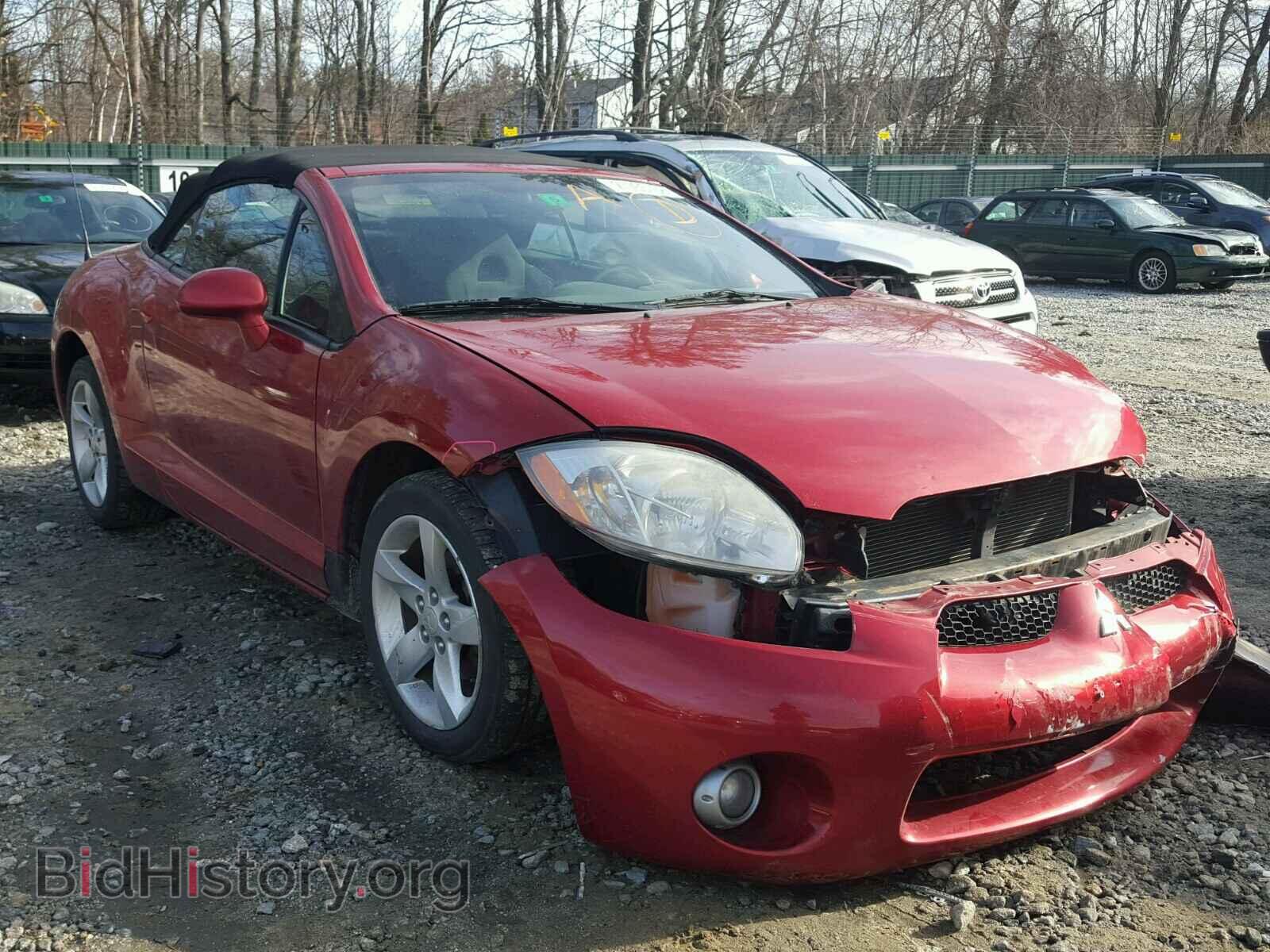 Photo 4A3AL25F58E005615 - MITSUBISHI ECLIPSE 2008