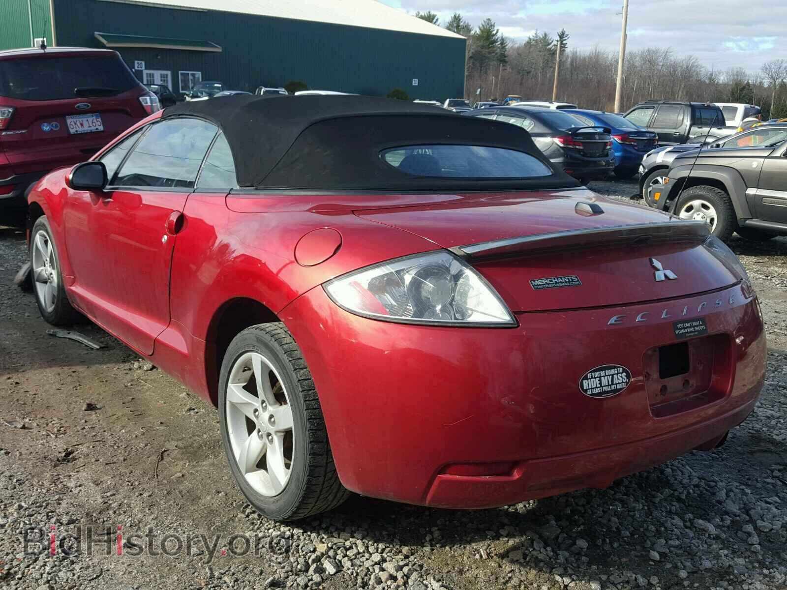 2008 MITSUBISHI ECLIPSE - VIN: 4A3AL25F58E005615 - Фото 3