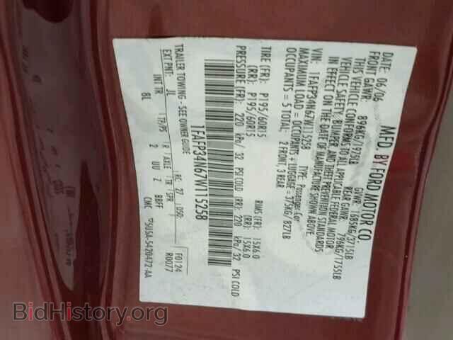2007 FORD FOCUS - VIN: 1FAFP34N67W115258 - Фото 10