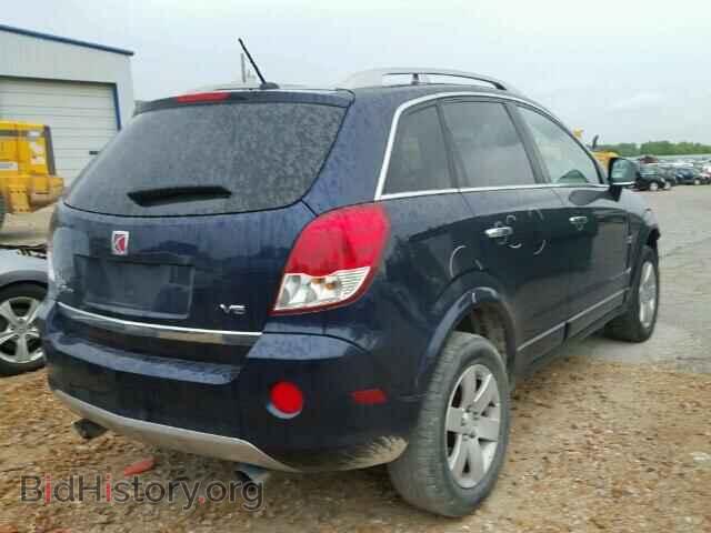 2008 SATURN VUE - VIN: 3GSCL53758S730408 - Фото 4