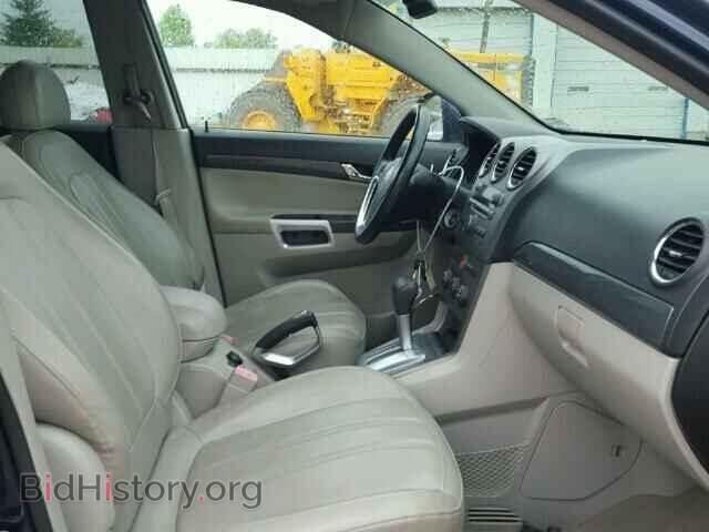 2008 SATURN VUE - VIN: 3GSCL53758S730408 - Фото 5