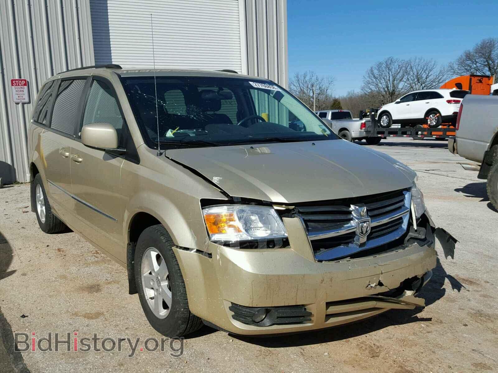 Photo 2D4RN5D15AR371075 - DODGE CARAVAN 2010