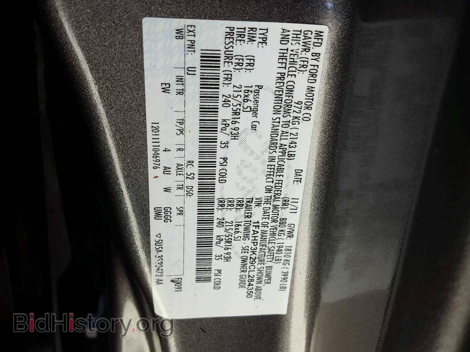 2012 FORD FOCUS - VIN: 1FAHP3K29CL284350 - Photo 10