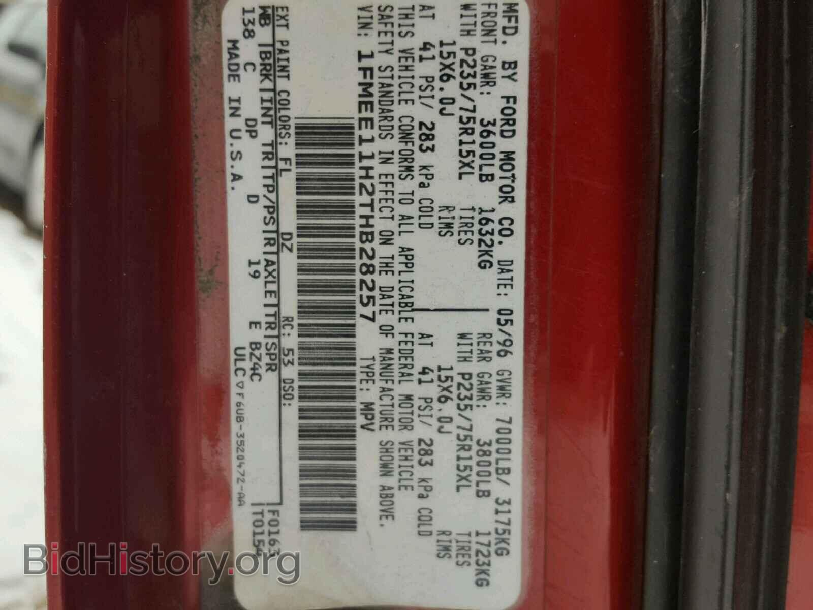 1996 FORD ECONOLINE - VIN: 1FMEE11H2THB28257 - Фото 10