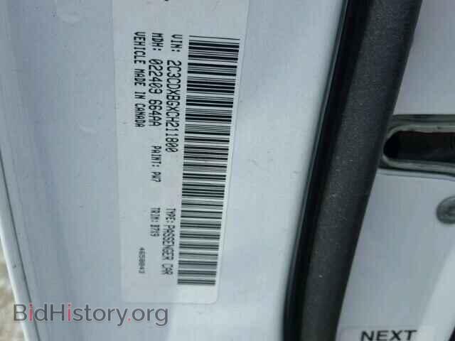 2012 DODGE CHARGER - VIN: 2C3CDXBGXCH211800 - Фото 10