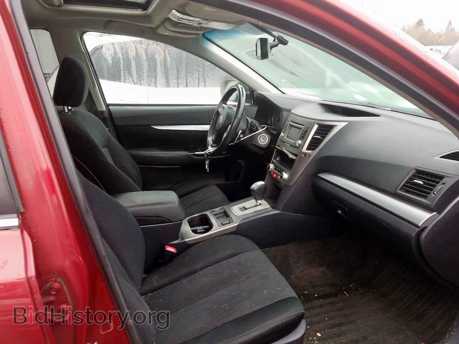 2014 SUBARU OUTBACK - VIN: 4S4BRBDC8E3261036 - Photo 5