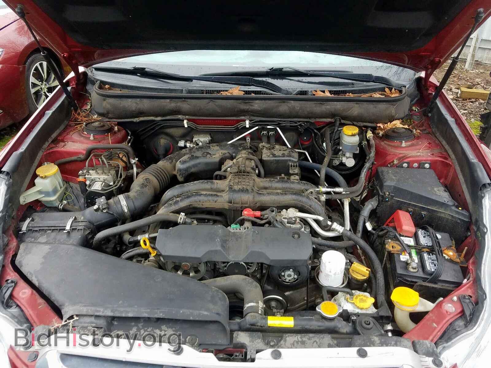 2014 SUBARU OUTBACK - VIN: 4S4BRBDC8E3261036 - Photo 7