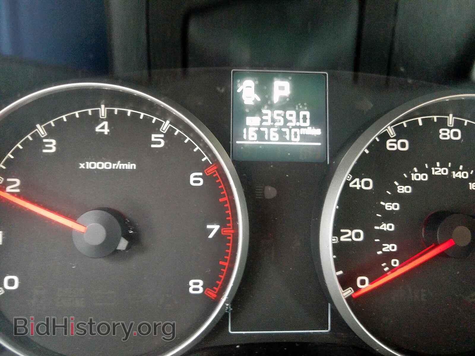 2014 SUBARU OUTBACK - VIN: 4S4BRBDC8E3261036 - Photo 8