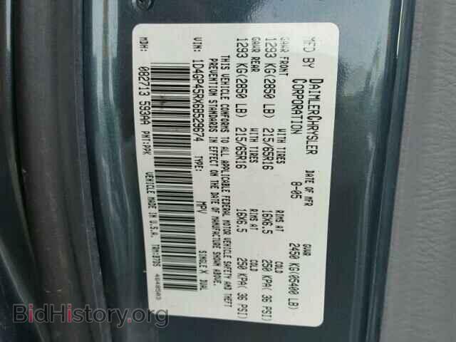 2006 DODGE CARAVAN - VIN: 1D4GP45RX6B529674 - Фото 10