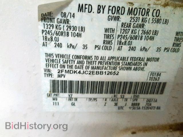 2014 FORD EDGE SEL - VIN: 2FMDK4JC2EBB12652 - Photo 10