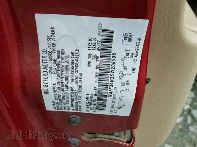 2005 FORD FOCUS - VIN: 1FAFP34N25W206508 - Фото 10