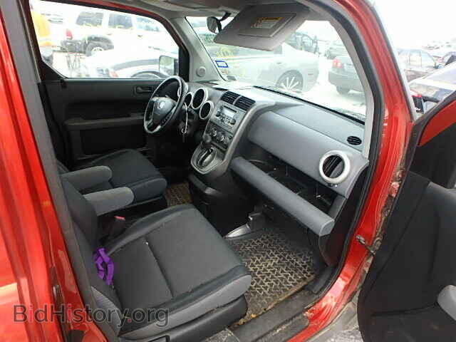 2004 HONDA ELEMENT - VIN: 5J6YH18544L014726 - Фото 5