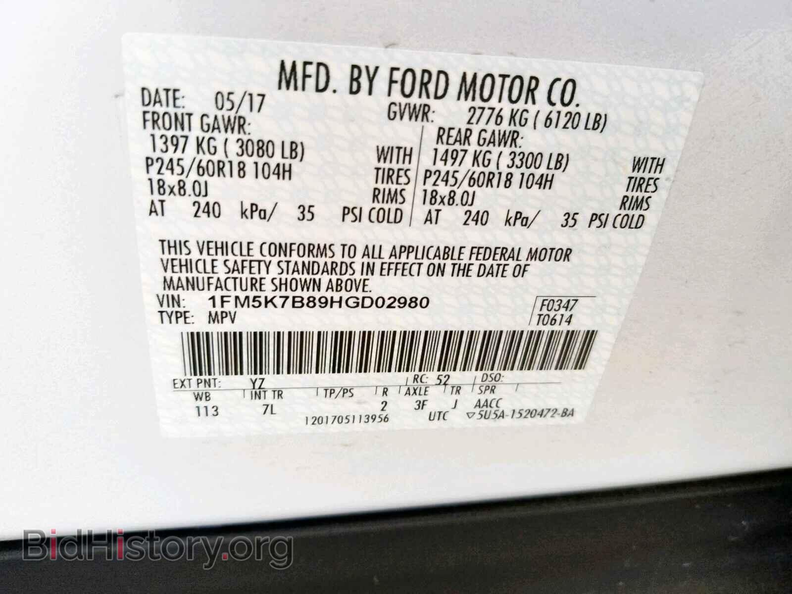 2017 FORD EXPLORER - VIN: 1FM5K7B89HGD02980 - Photo 10