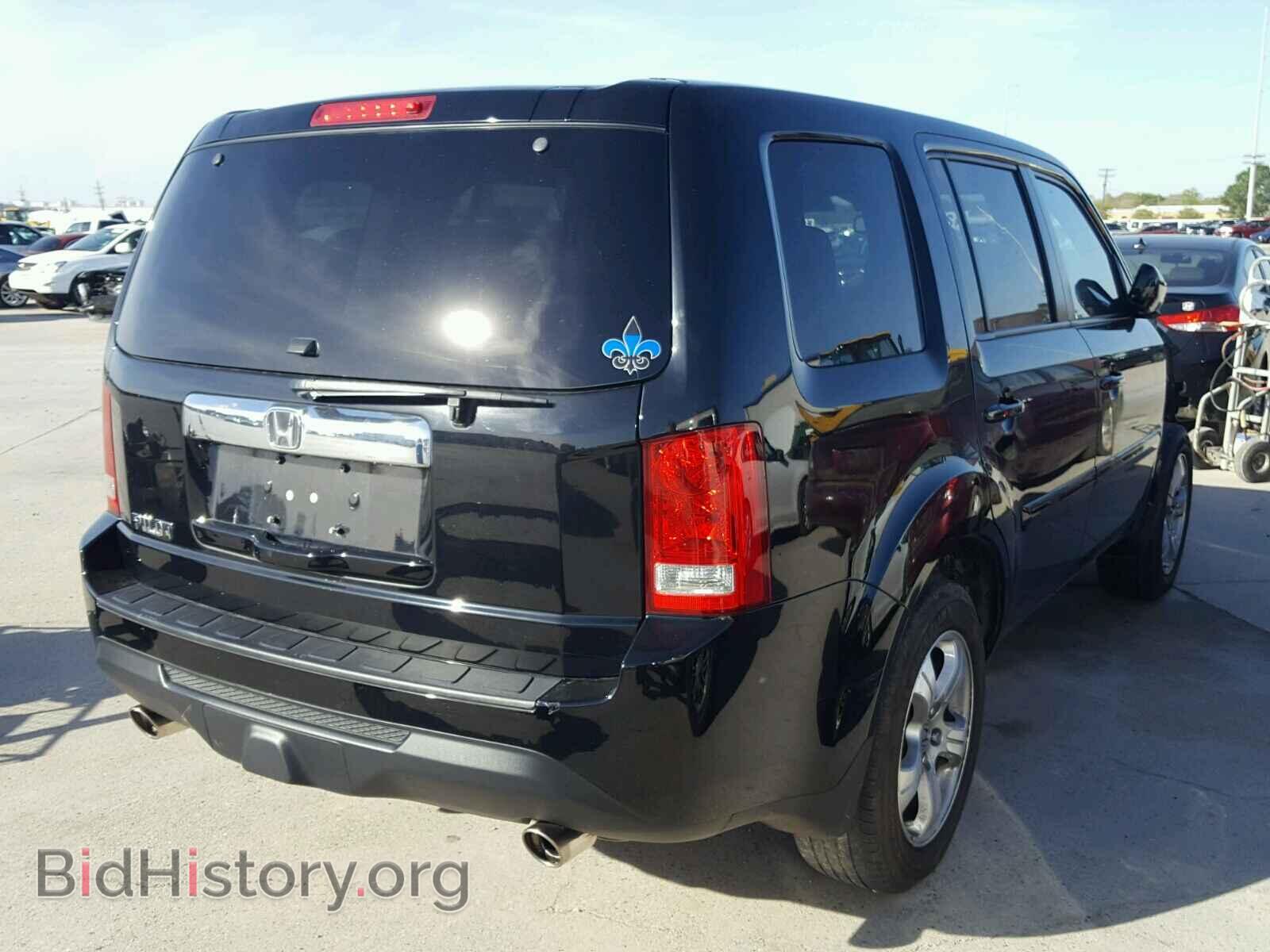 2015 HONDA PILOT - VIN: 5FNYF3H78FB014372 - Фото 4