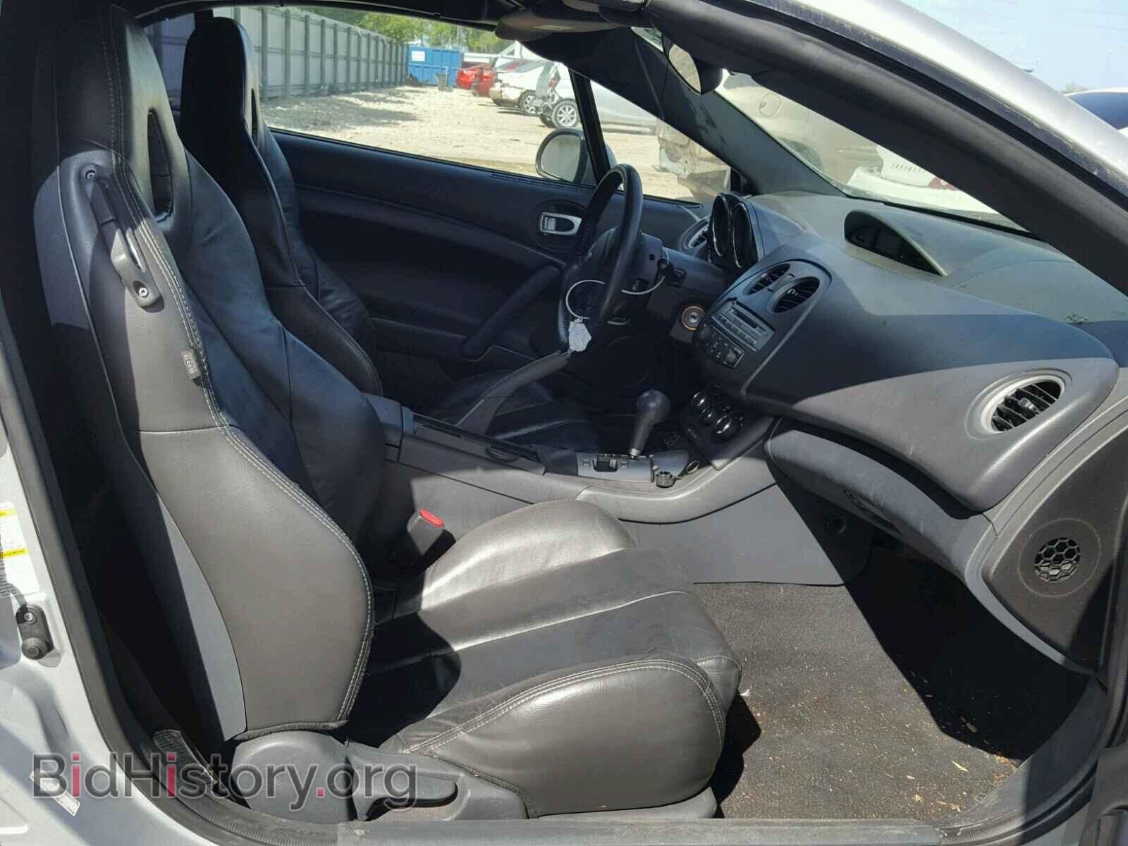 2007 MITSUBISHI ECLIPSE - VIN: 4A3AL25F97E052452 - Фото 5