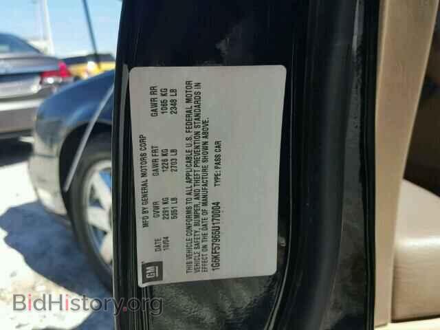2005 CADILLAC DEVILLE - VIN: 1G6KF57965U170004 - Photo 10