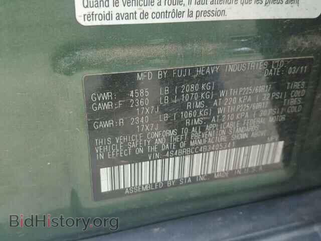 2011 SUBARU OUTBACK - VIN: 4S4BRBCC4B3405341 - Фото 10