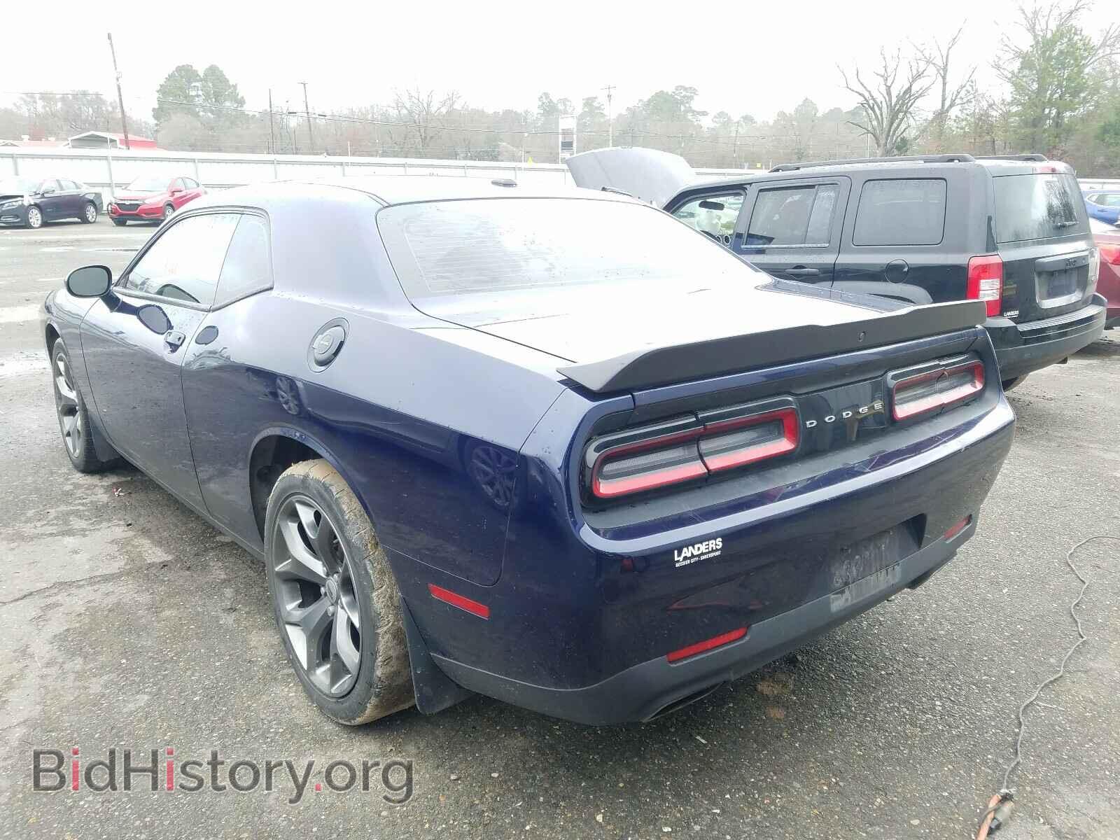 2017 DODGE CHALLENGER - VIN: 2C3CDZAG1HH536517 - Photo 3