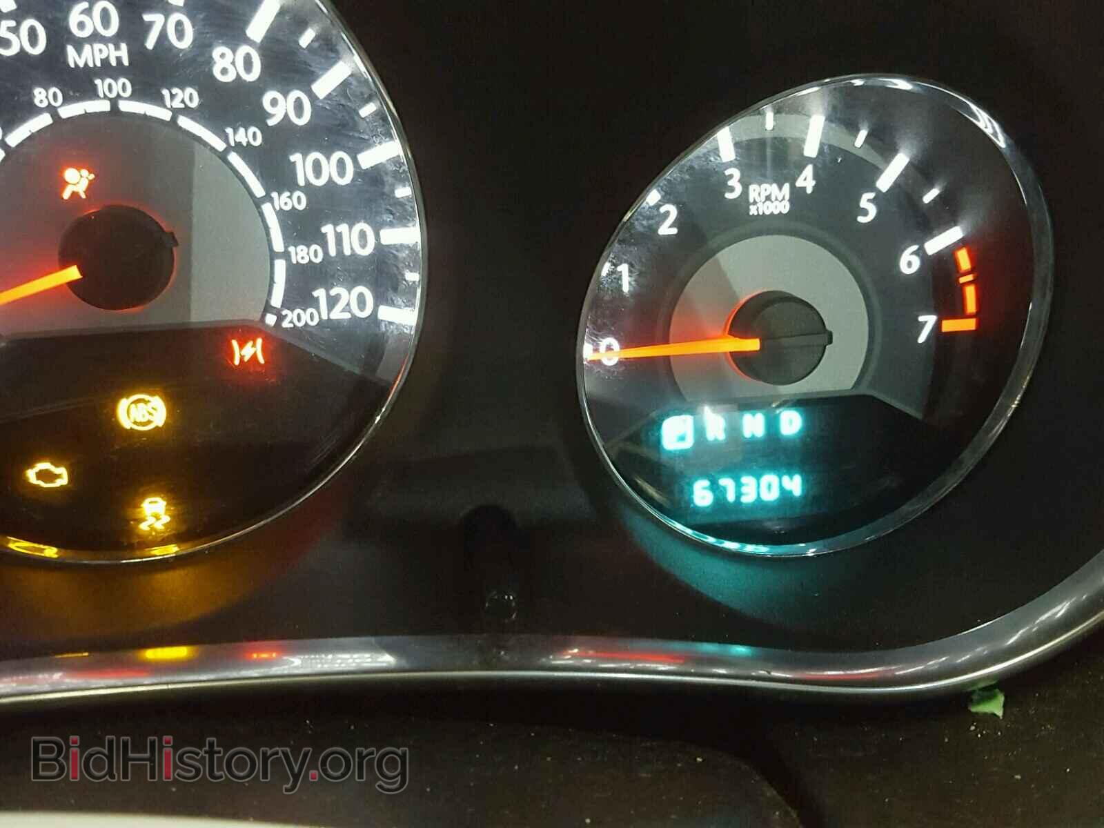 2013 CHRYSLER 200 - VIN: 1C3CCBBB9DN549384 - Фото 8