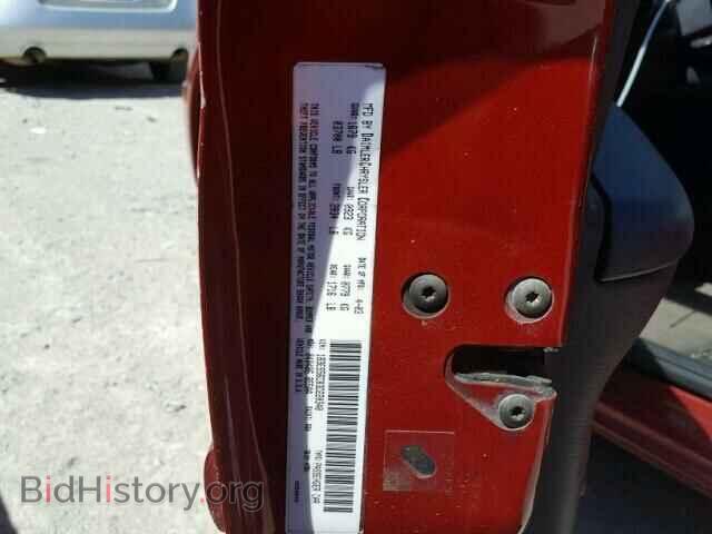 2003 DODGE NEON - VIN: 1B3ES56C83D220340 - Фото 10