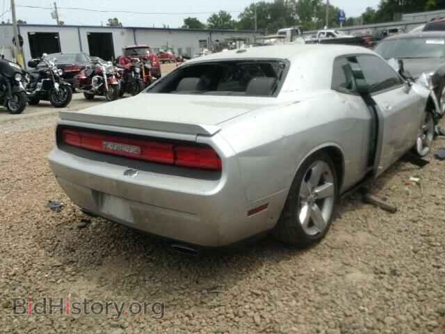 2010 DODGE CHALLENGER - VIN: 2B3CJ5DTXAH172773 - Photo 4