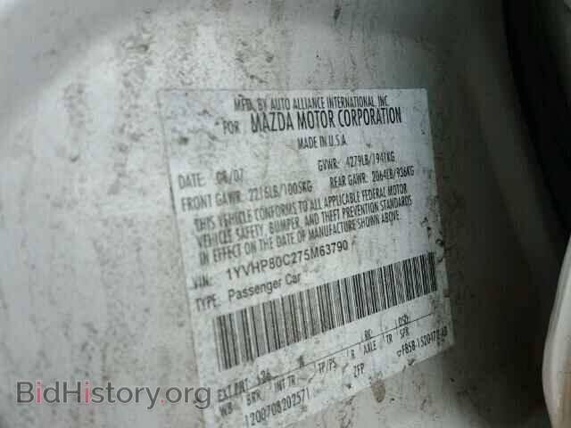 2007 MAZDA 6 - VIN: 1YVHP80C275M63790 - Фото 10