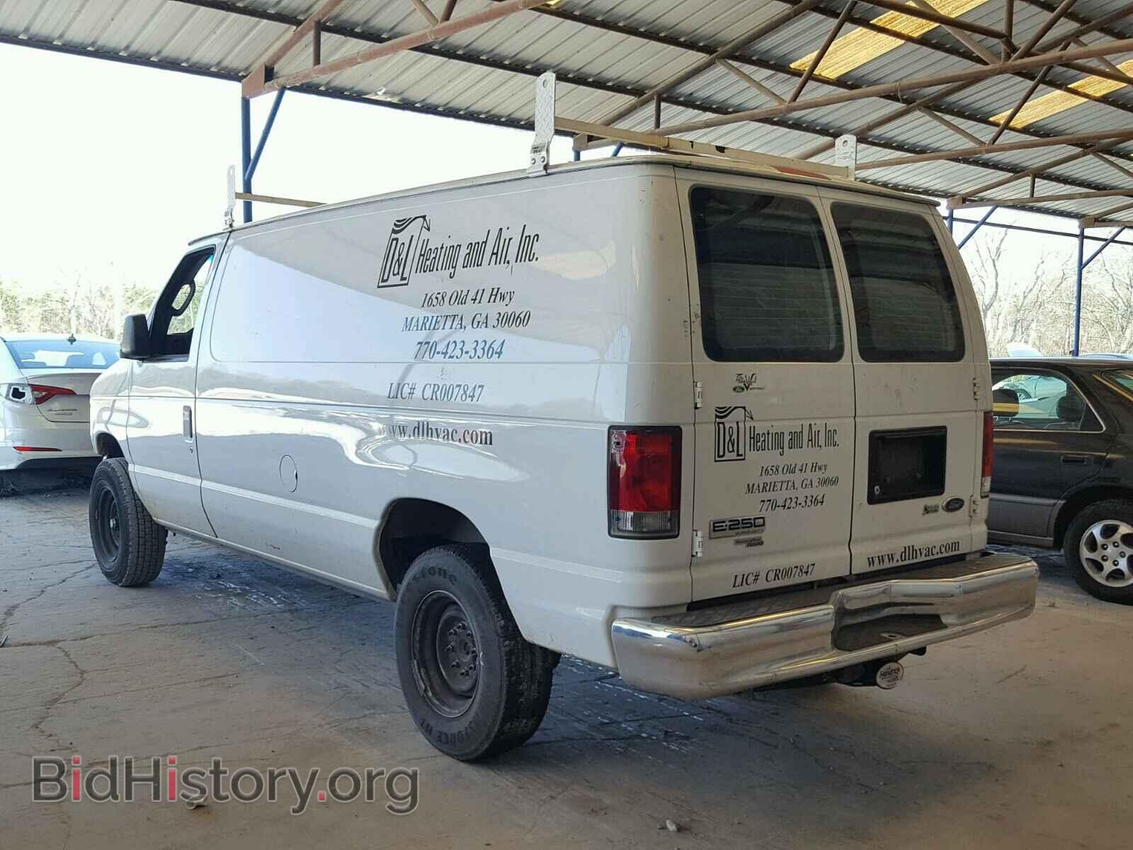 2014 FORD ECONOLINE - VIN: 1FTNE2ELXEDA45243 - Фото 3