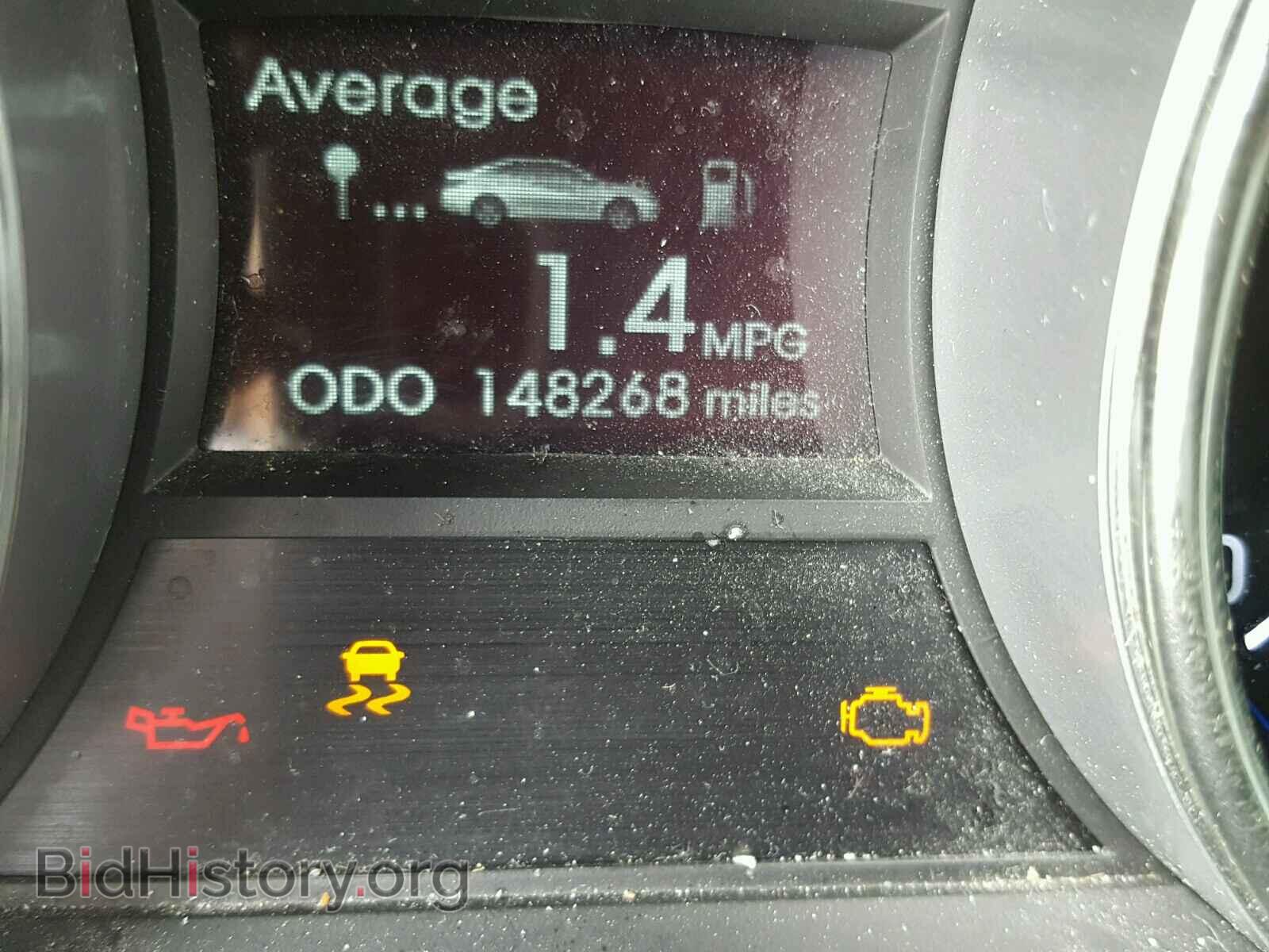 2012 HYUNDAI SONATA - VIN: 5NPEC4AC2CH342473 - Photo 8