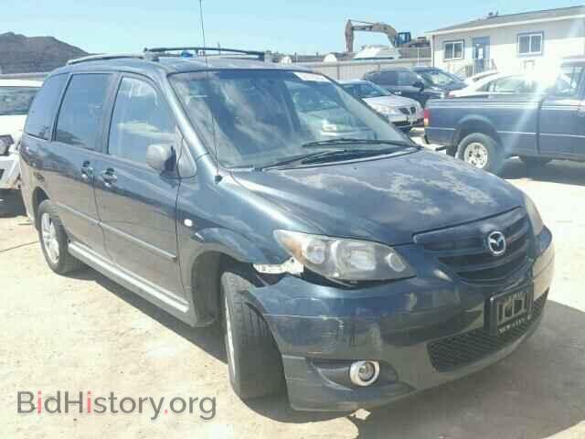 Photo JM3LW28A560558205 - MAZDA MPV 2006