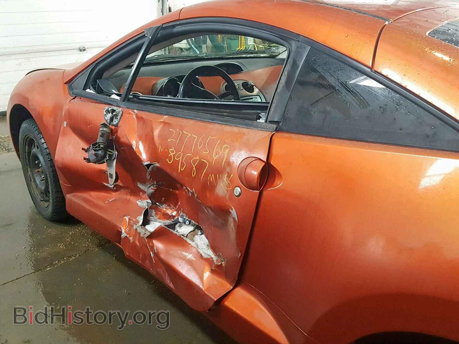2006 MITSUBISHI ECLIPSE - VIN: 4A3AK34T56E029734 - Photo 10
