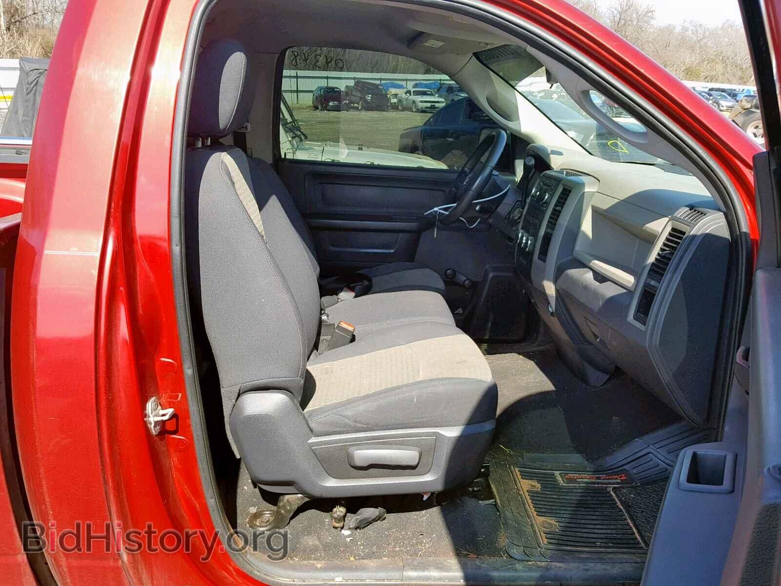 2009 DODGE RAM 1500 - VIN: 1D3HB16K19J523716 - Фото 5