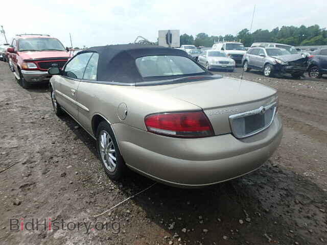 2002 CHRYSLER SEBRING - VIN: 1C3EL65R62N209373 - Фото 3