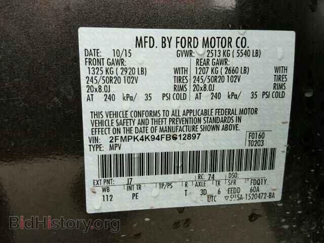 2015 FORD EDGE - VIN: 2FMPK4K94FBC12897 - Фото 10