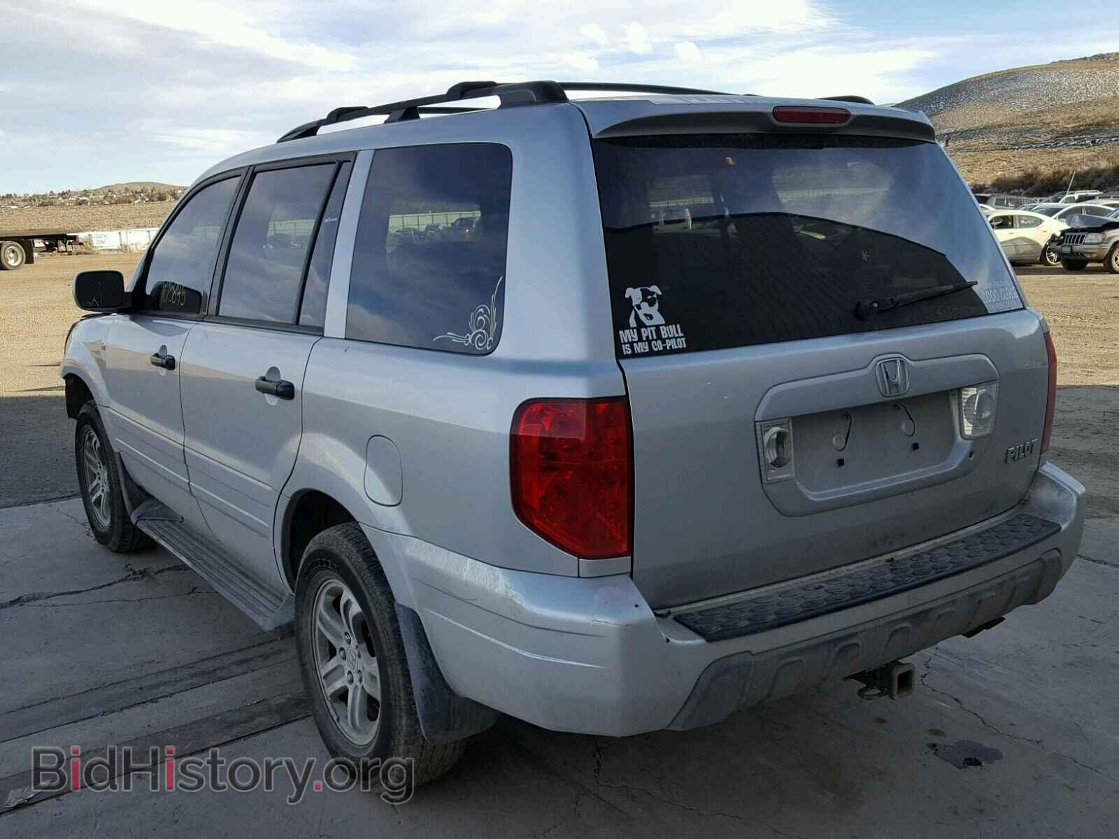 2005 HONDA PILOT - VIN: 5FNYF18465B049307 - Photo 3