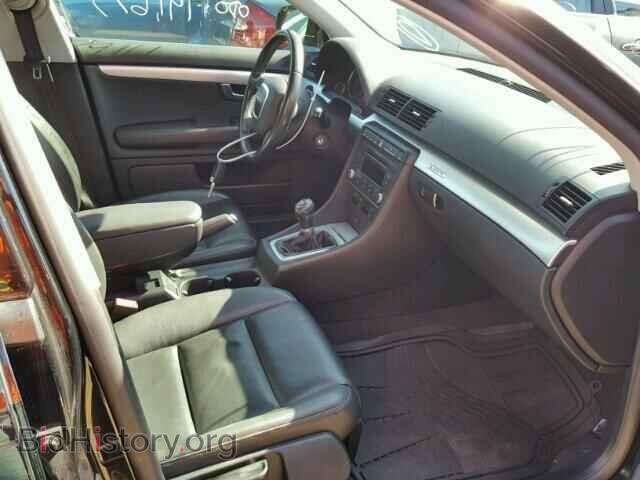 2008 AUDI A4 - VIN: WAUDF78E98A058359 - Фото 5