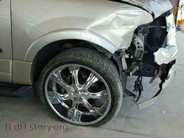 2008 Ford EXPEDITION (VIN 1FMFU15538LA46551) — photo 10 of 10