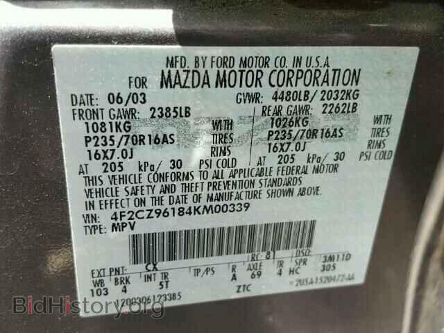 2004 MAZDA TRIBUTE - VIN: 4F2CZ96184KM00339 - Фото 10