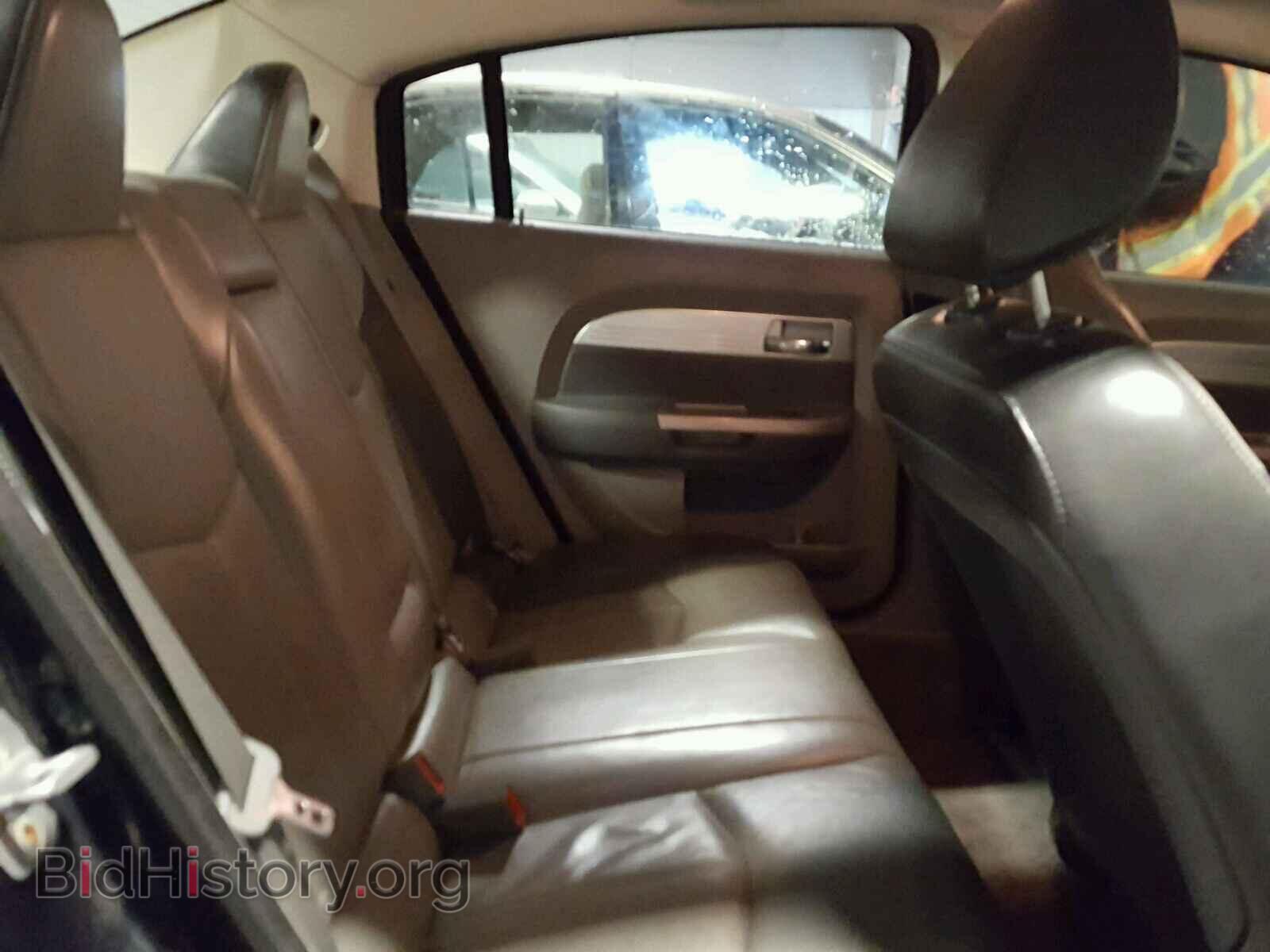 2008 CHRYSLER SEBRING - VIN: 1C3LC56R88N170195 - Фото 6