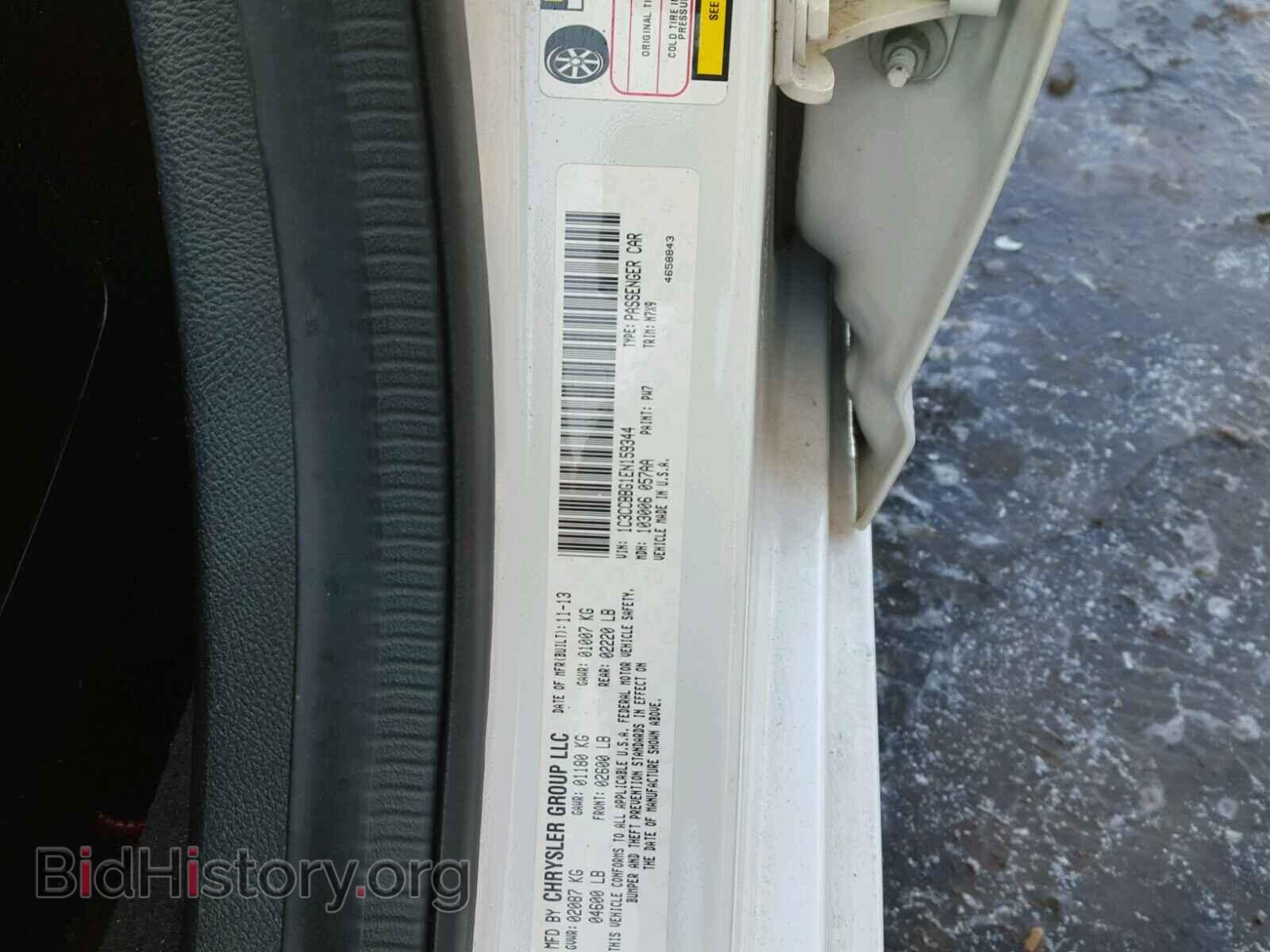 2014 CHRYSLER 200 - VIN: 1C3CCBBG1EN159344 - Фото 10