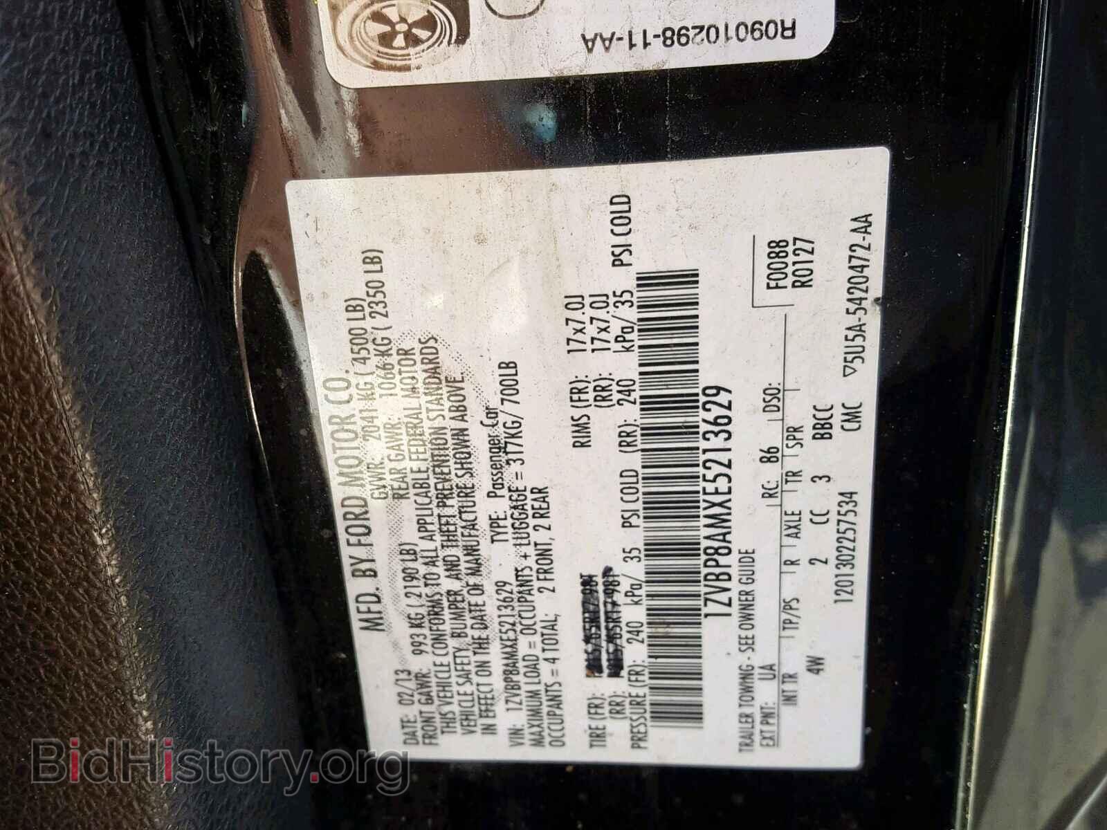 2014 FORD MUSTANG - VIN: 1ZVBP8AMXE5213629 - Фото 10