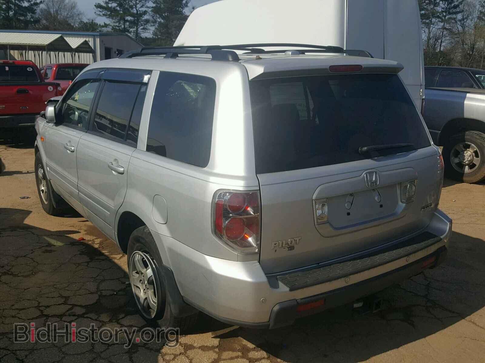 2008 HONDA PILOT - VIN: 5FNYF18538B054896 - Фото 3