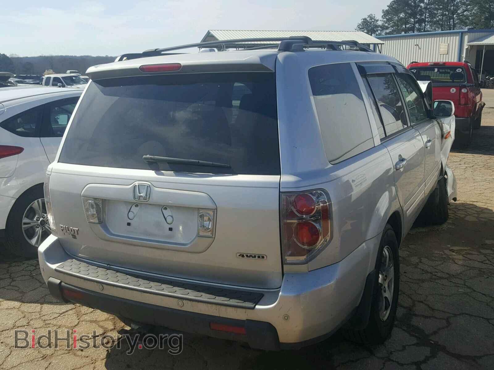 2008 HONDA PILOT - VIN: 5FNYF18538B054896 - Фото 4