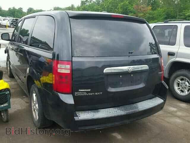 2008 DODGE CARAVAN - VIN: 2D8HN54PX8R761243 - Фото 3