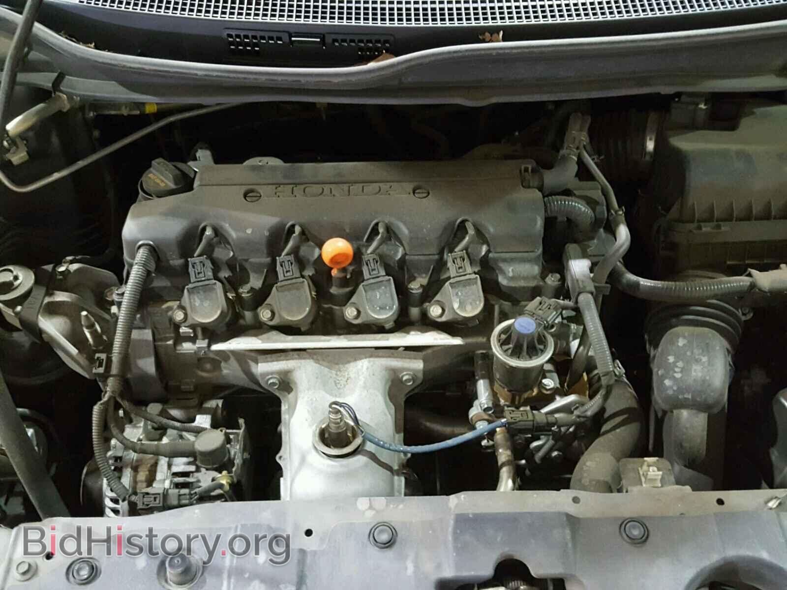 2014 HONDA CIVIC - VIN: 19XFB2F5XEE064368 - Photo 7