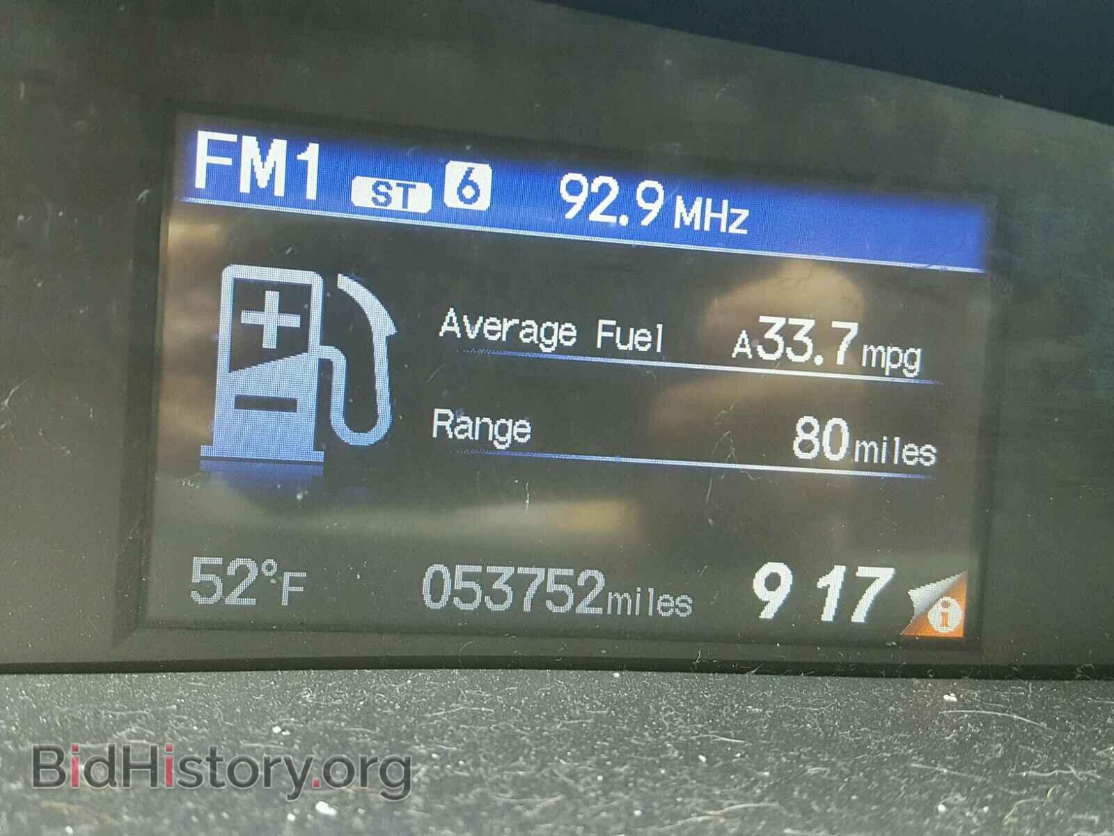 2014 HONDA CIVIC - VIN: 19XFB2F5XEE064368 - Photo 8