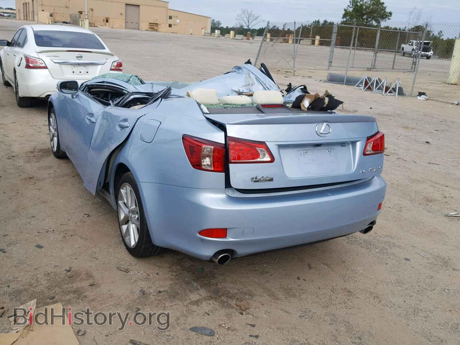 2012 LEXUS IS250 - VIN: JTHCF5C25C5054860 - Фото 3