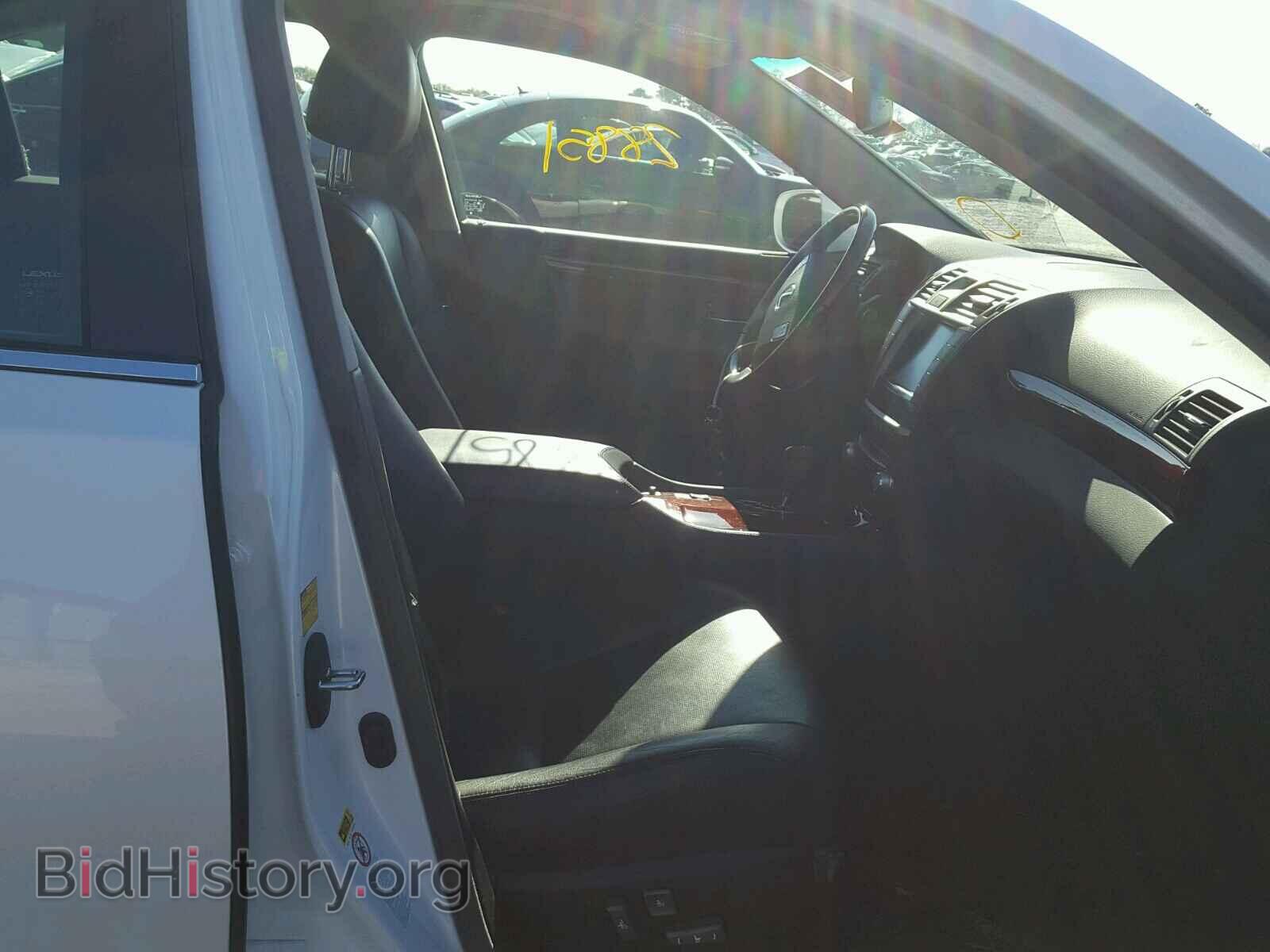 2012 LEXUS LS460 - VIN: JTHCL5EF5C5013198 - Фото 5